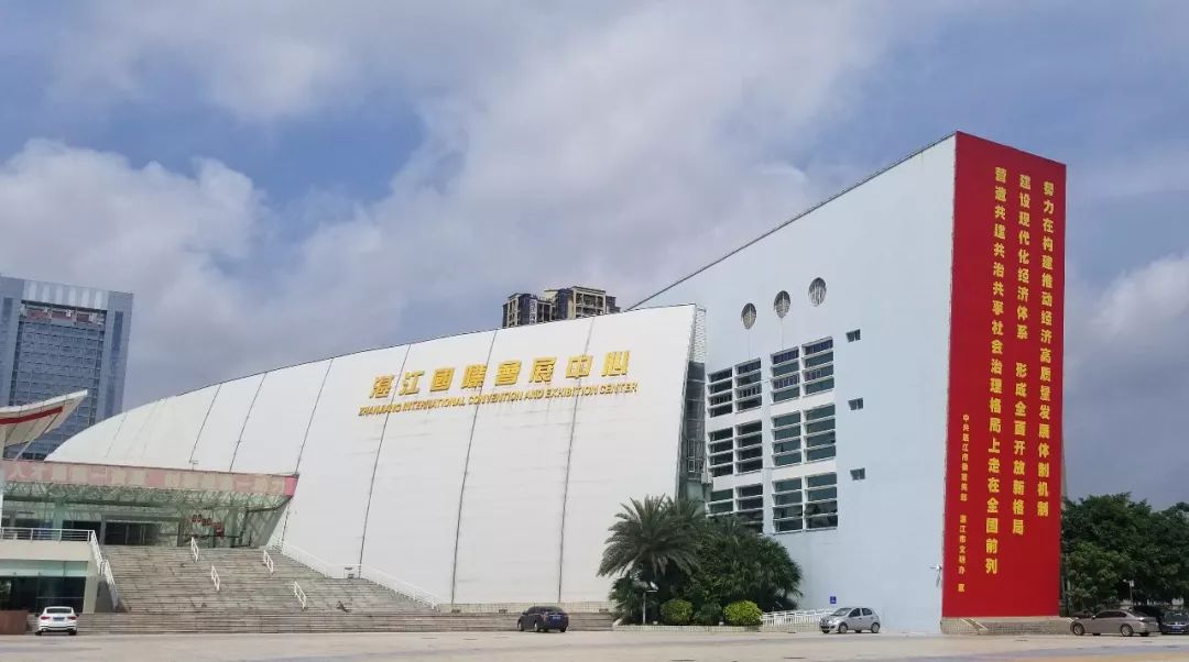 2019湛江市网络安全与网络科技展览会 构筑数字安全新防线